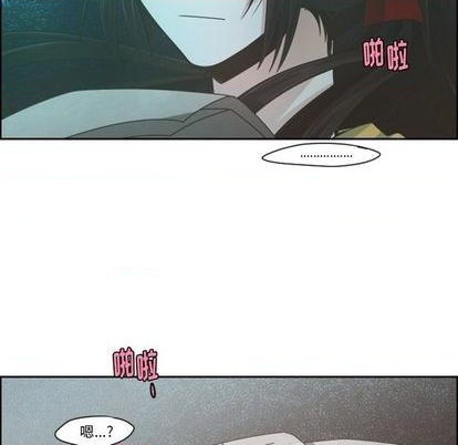 第71话8