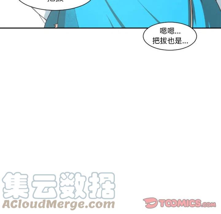 第 109 话33