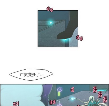 第47话32