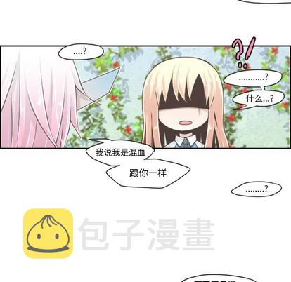 第42话39