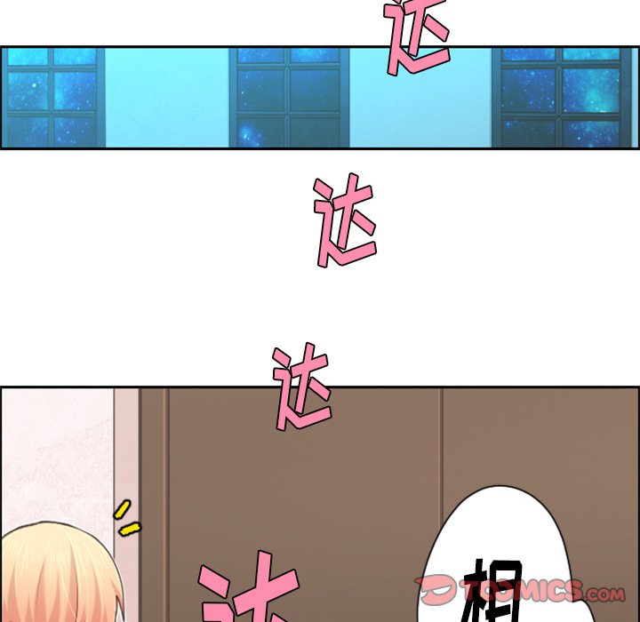 第 90 话9