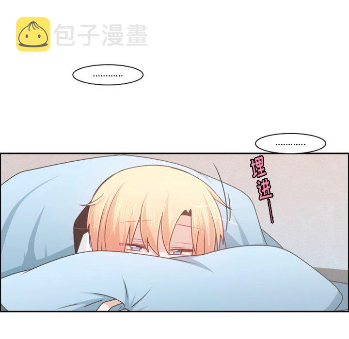 第 94 话10