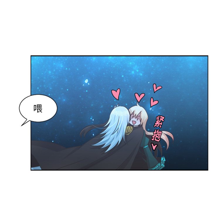 第 97 话70