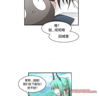 第73话55