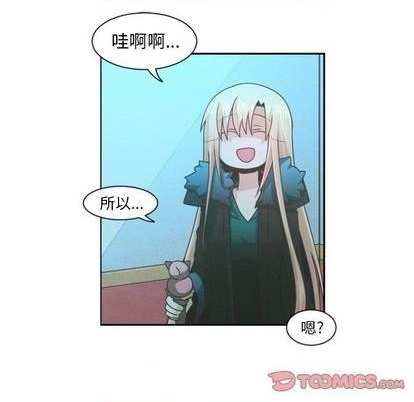 第75话33