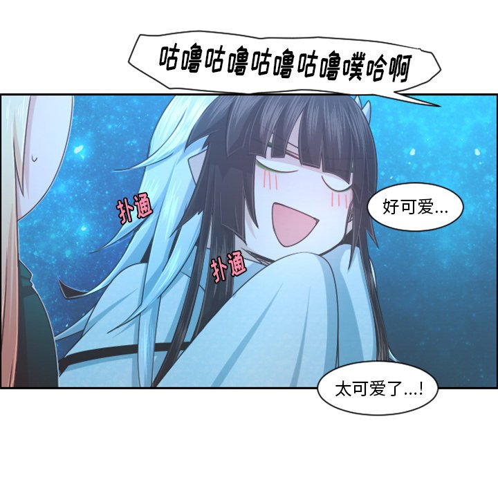 第 98 话16