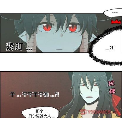 第4话15
