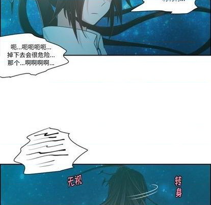 第68话60