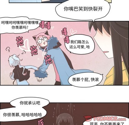 第19话25