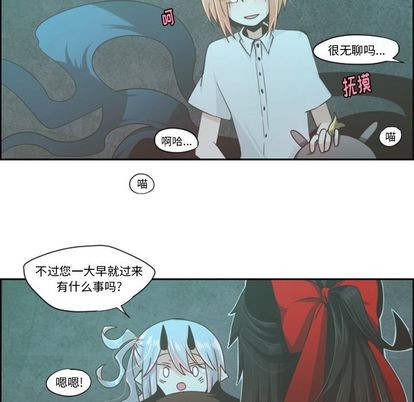 第50话5