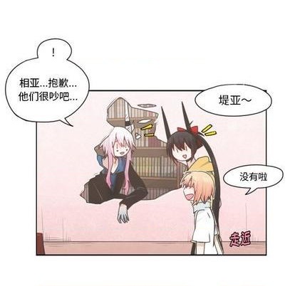 第67话54