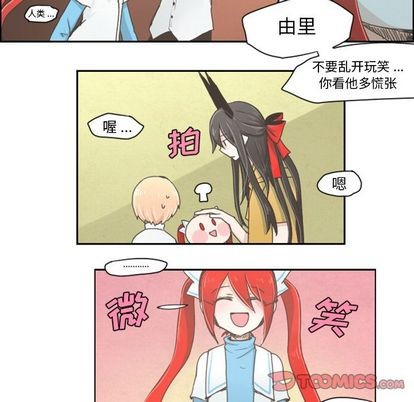 第4话5