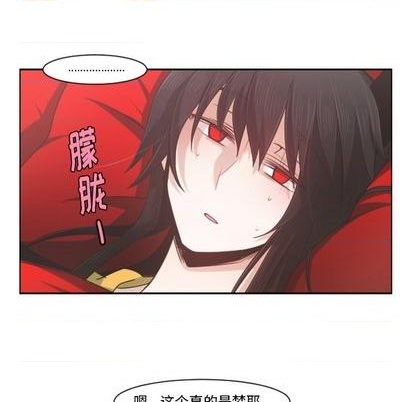 第79话50