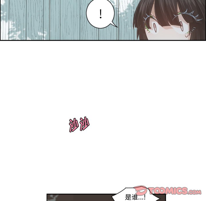 第 99 话5