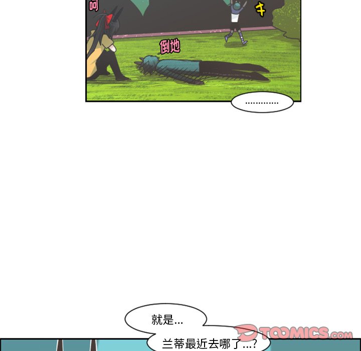 第 94 话25