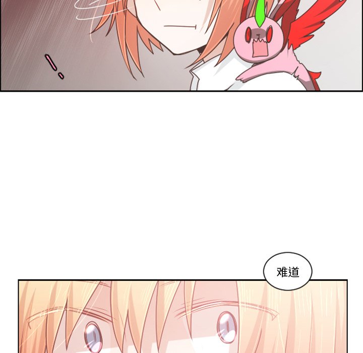 第 83 话46