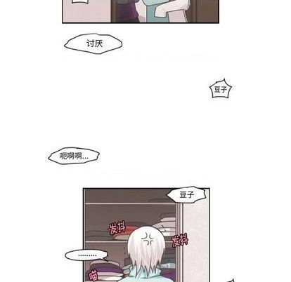 第63话50