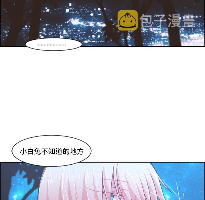 第 86 话30