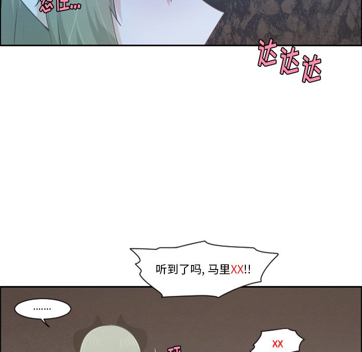 第 93 话34