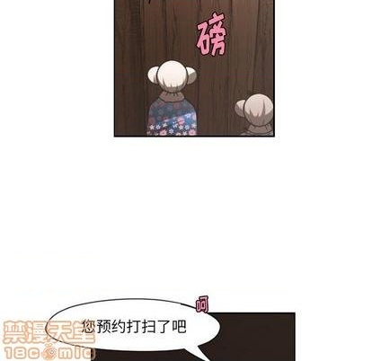 第71话24