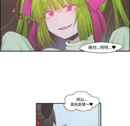 第53话8