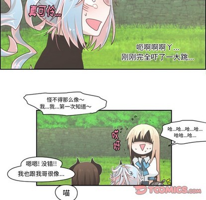 第45话32