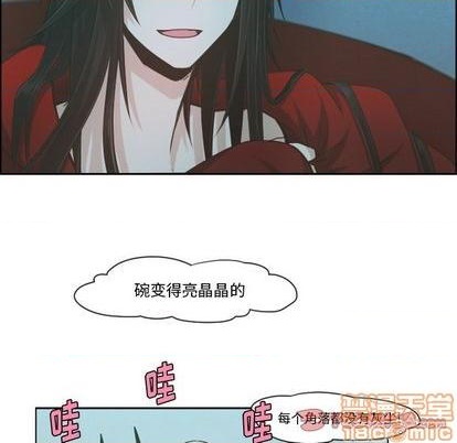 第65话9