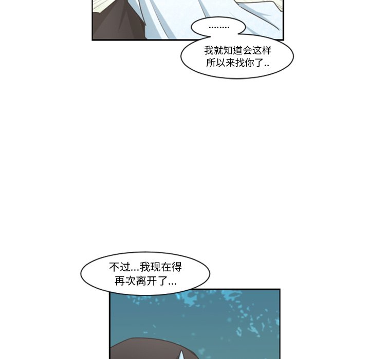 第 99 话11