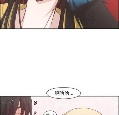 第79话54