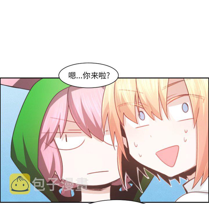 第 96 话44