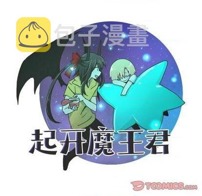 第60话33