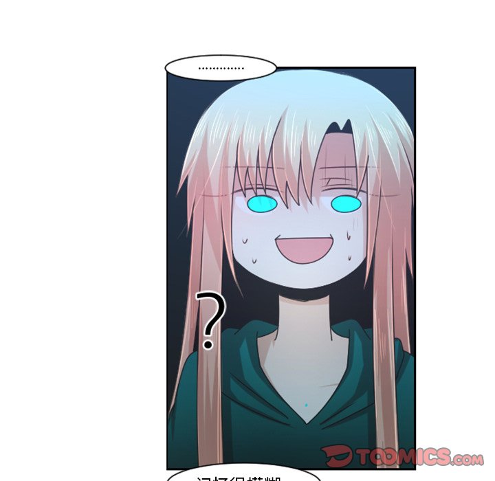 第 83 话9