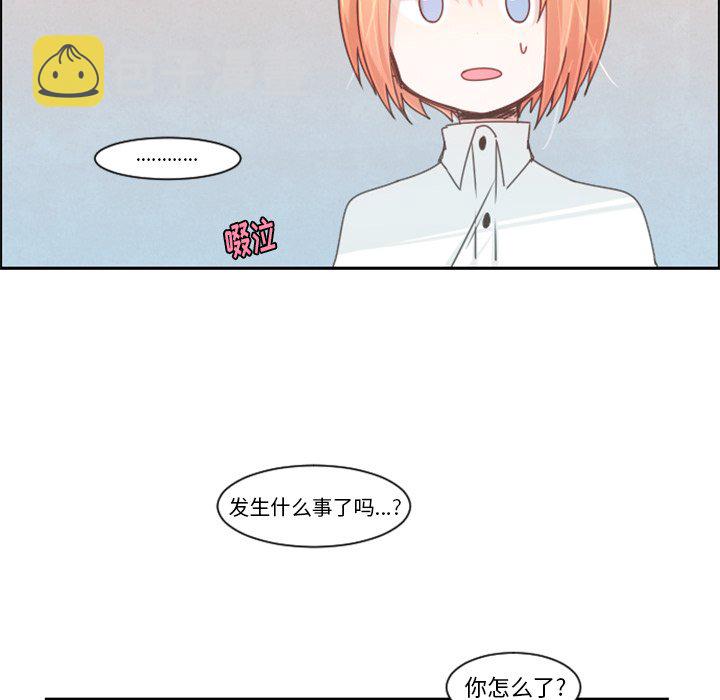 第 88 话58