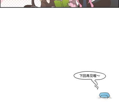 第49话47
