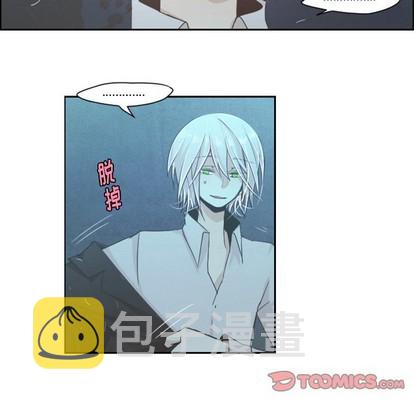 第47话45