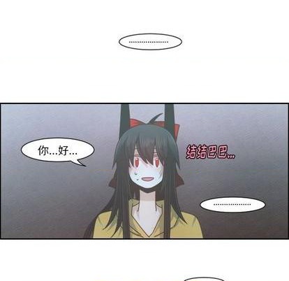 第74话33
