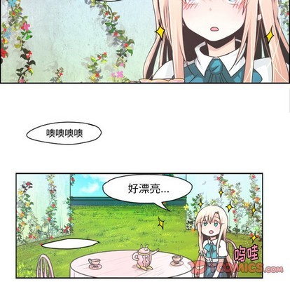 第40话17