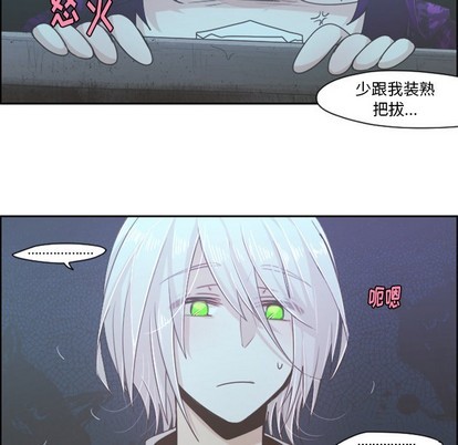 第47话44