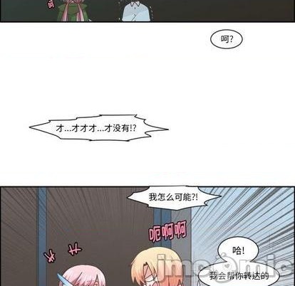 第77话58