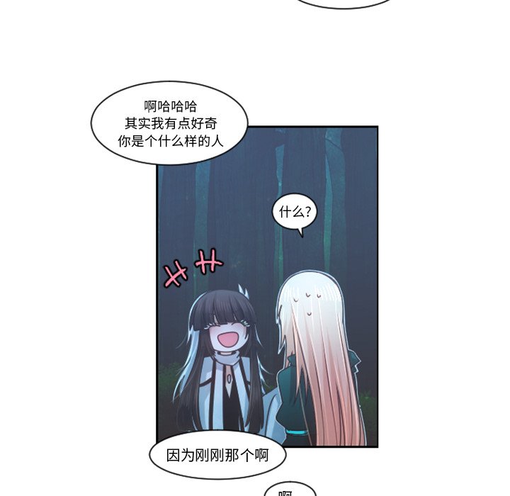 第 82 话39
