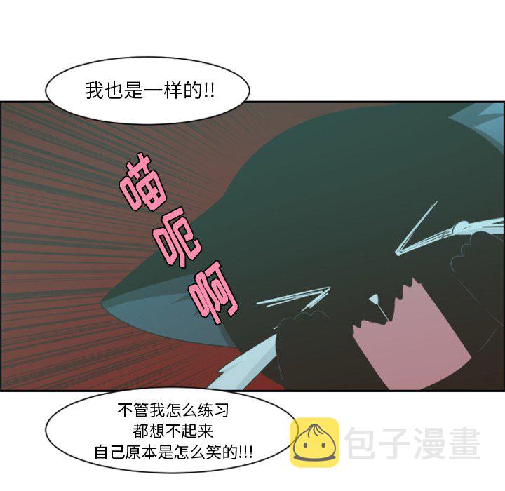 第 86 话8