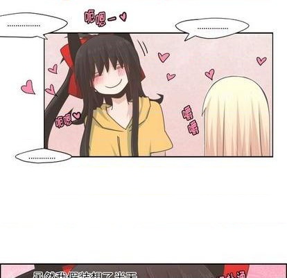 第55话26