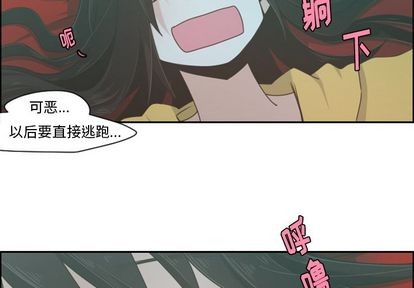 第52话1