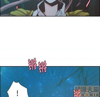 第69话44