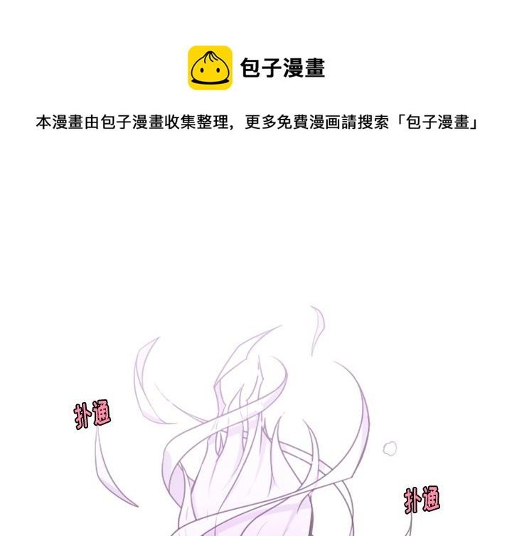 第 105 话0