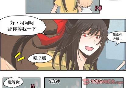第30话2