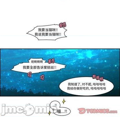 第75话29