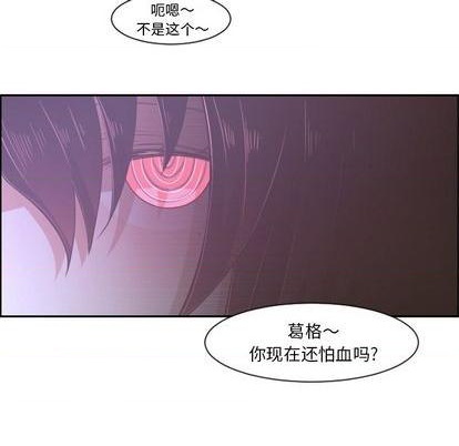 第76话38
