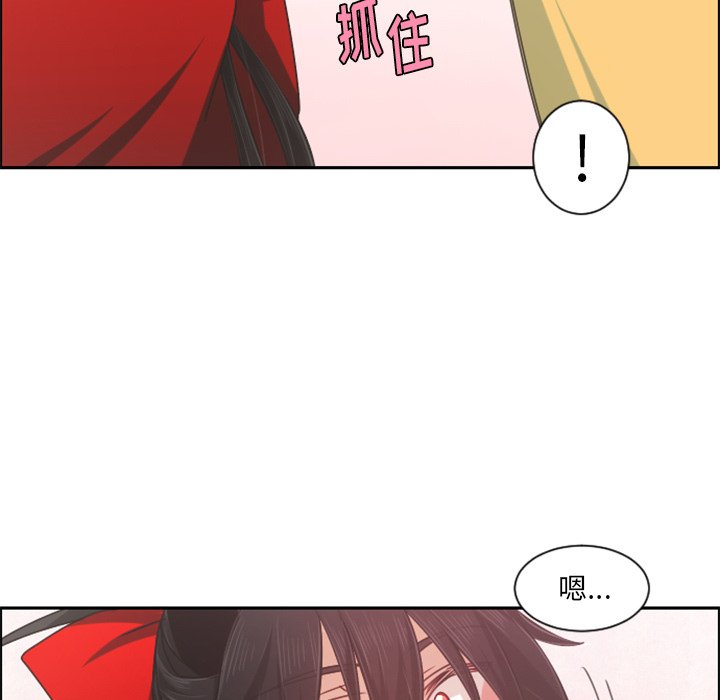 第 87 话63