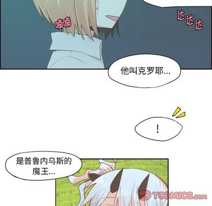 第51话18